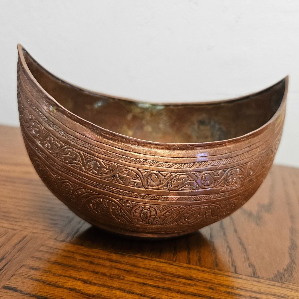 Vintage Hand Engraved Copper Kashkul Beggars Bowl Crescent Middle Eastern Decor‎